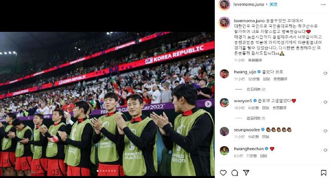 杨华安和杨华明各赶着两辆牛车等在那。